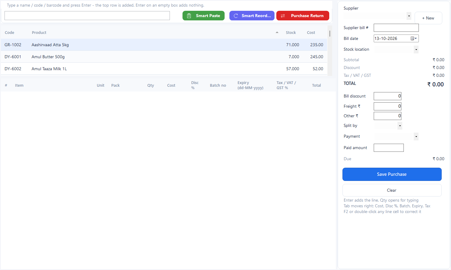 Purchases and suppliers